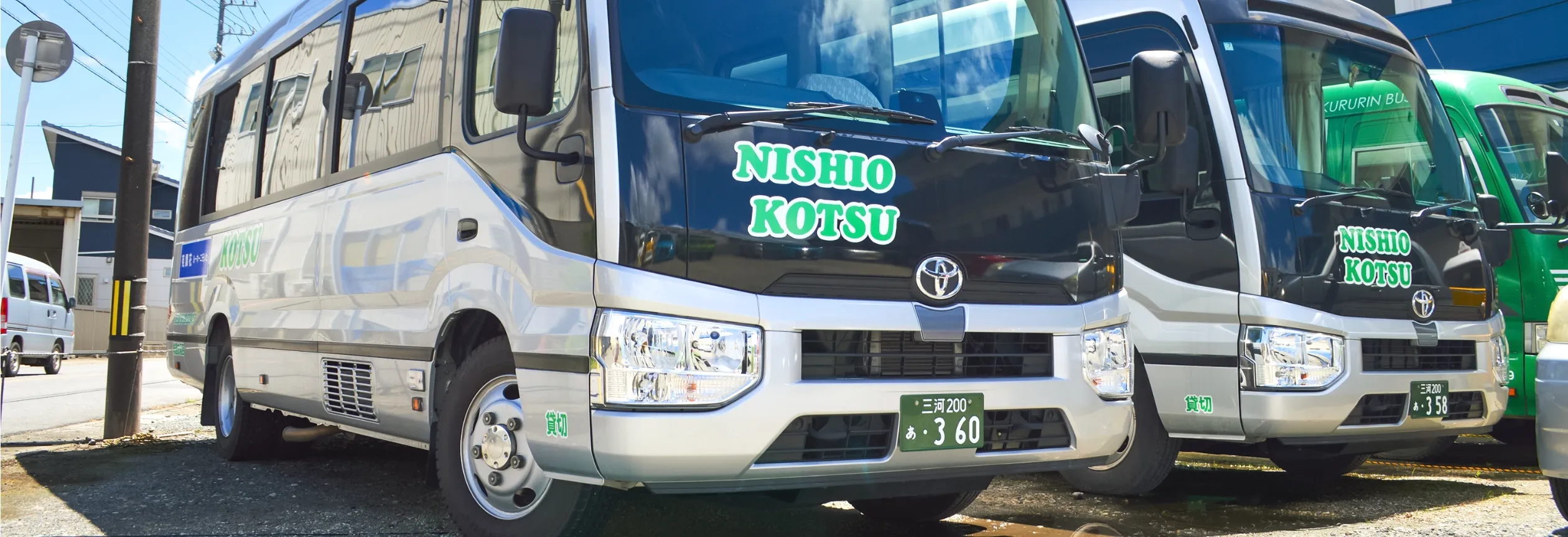 西尾交通の貸切・路線バスのご案内