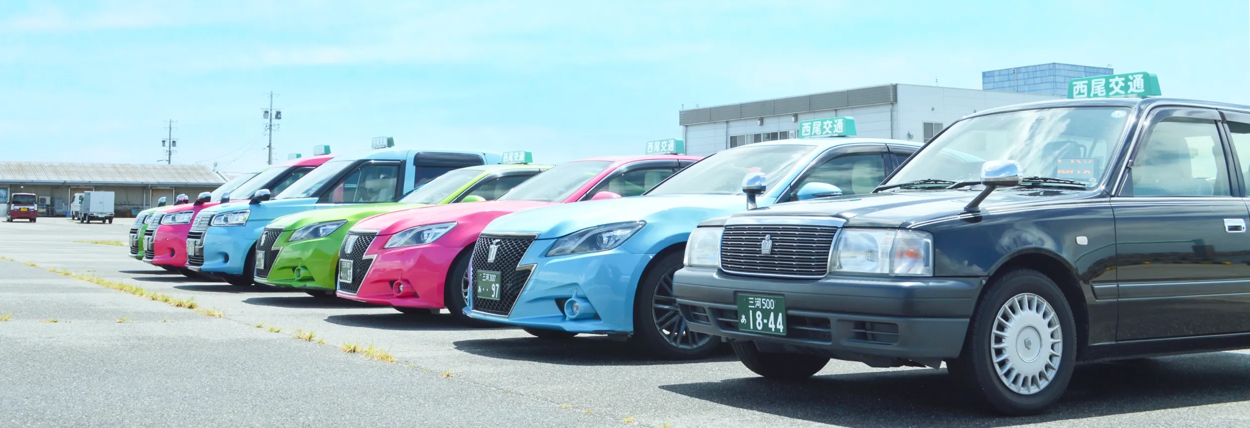 西尾交通の会社案内