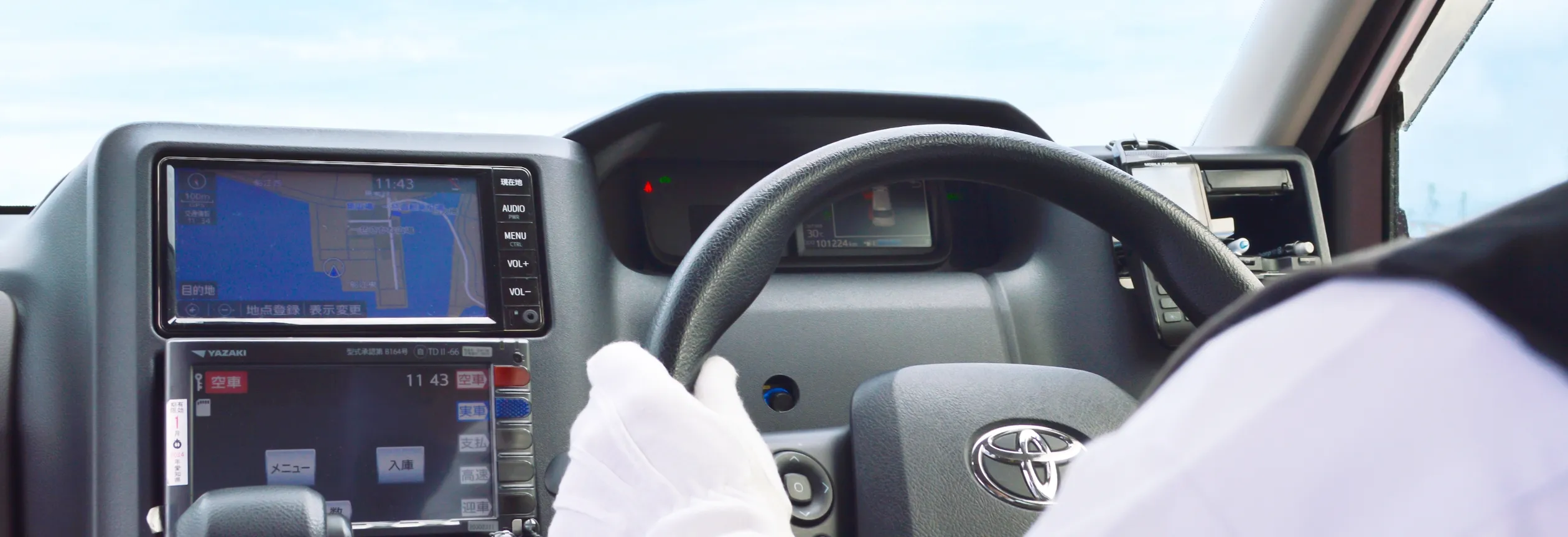 西尾交通へのお問い合わせ