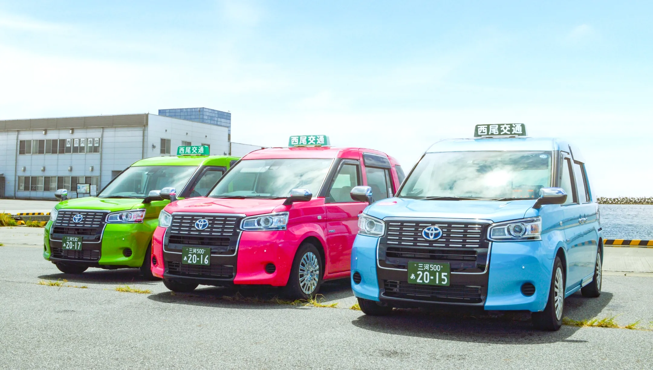 西尾市・岡崎市のタクシーは西尾交通をご利用ください